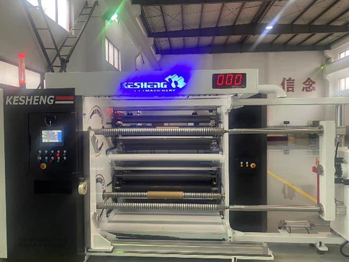 Kesheng Máquina de corte de quatro eixos ainda está vendendo bem sob a epidemia